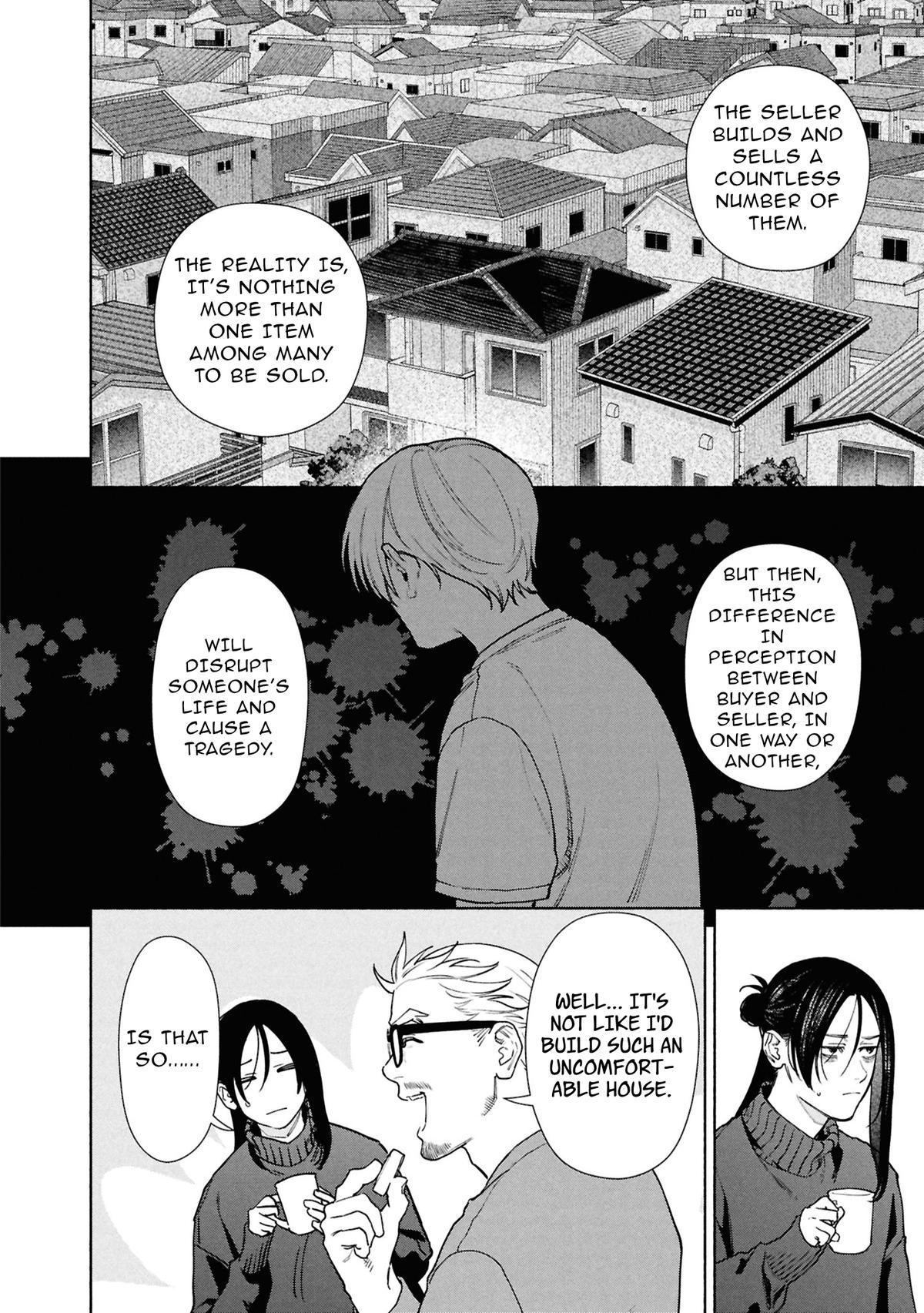 The Strange House Chapter 28 page 22 - 