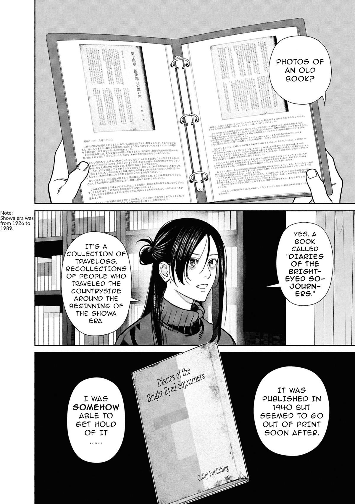 The Strange House Chapter 28 page 24 - 