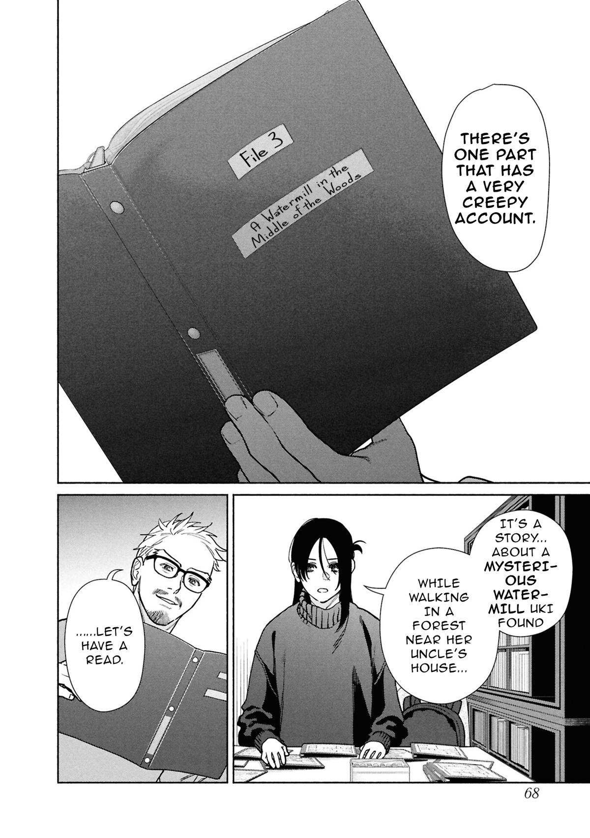 The Strange House Chapter 28 page 26 - 