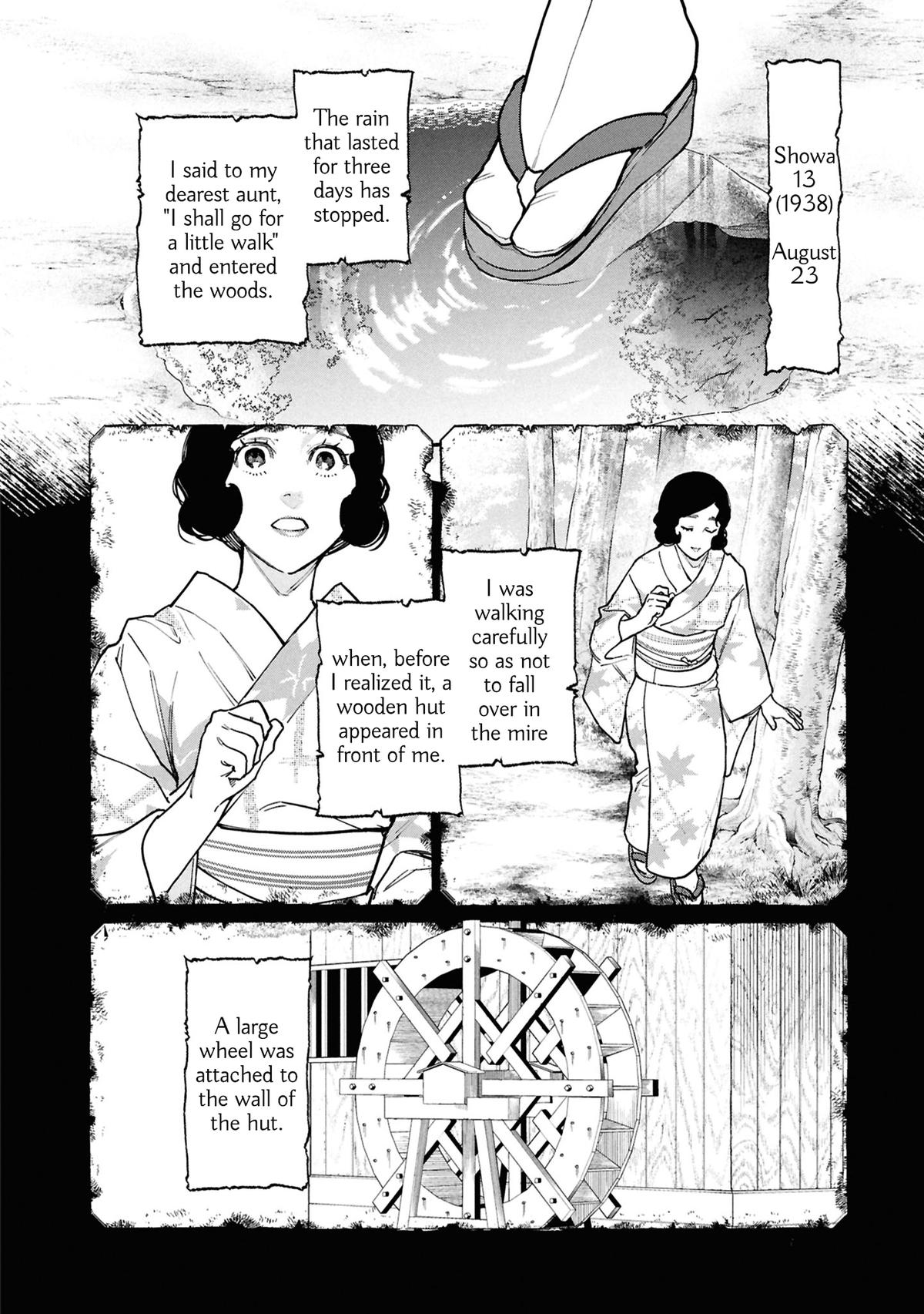 The Strange House Chapter 28 page 28 - 