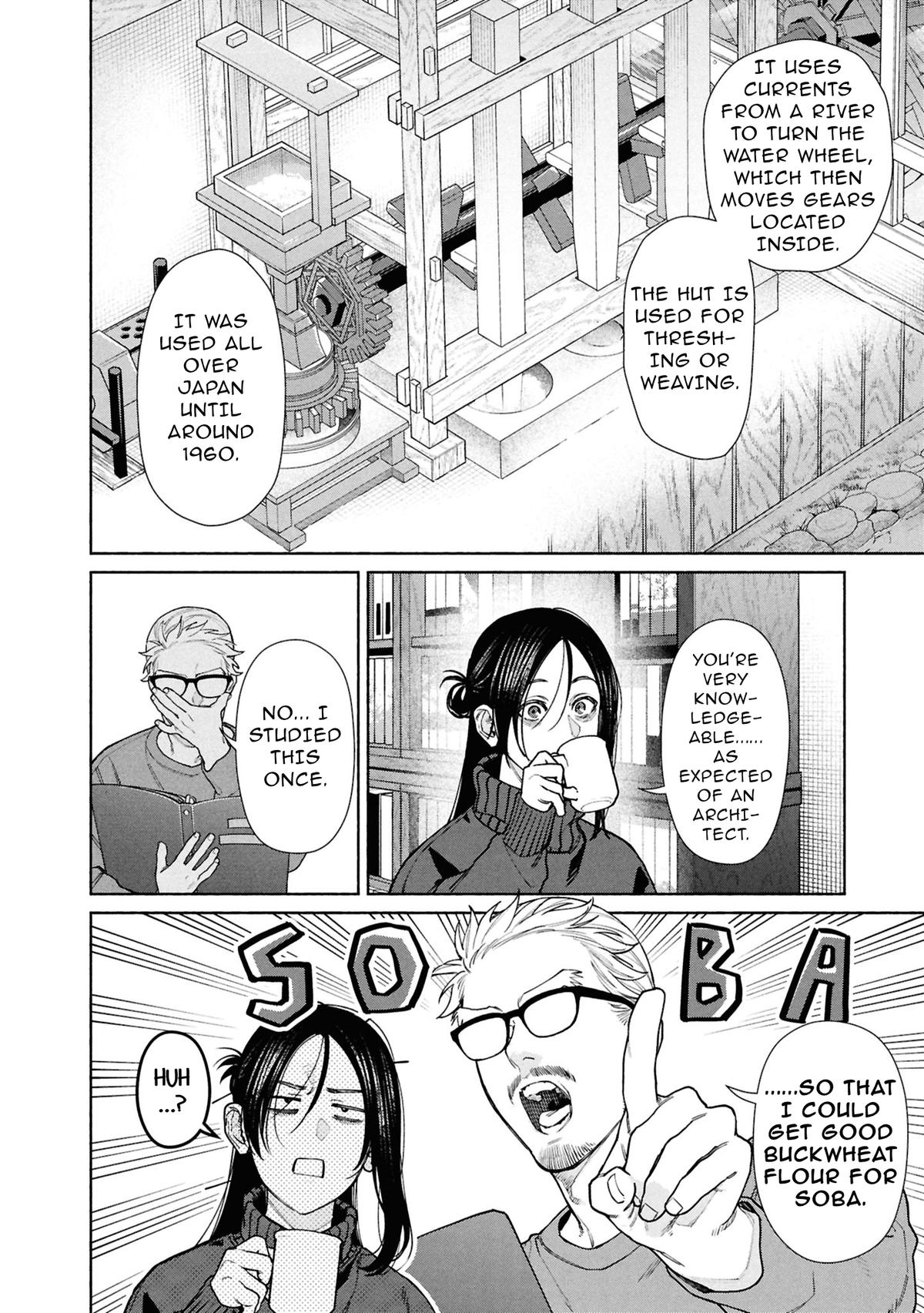 The Strange House Chapter 28 page 30 - 