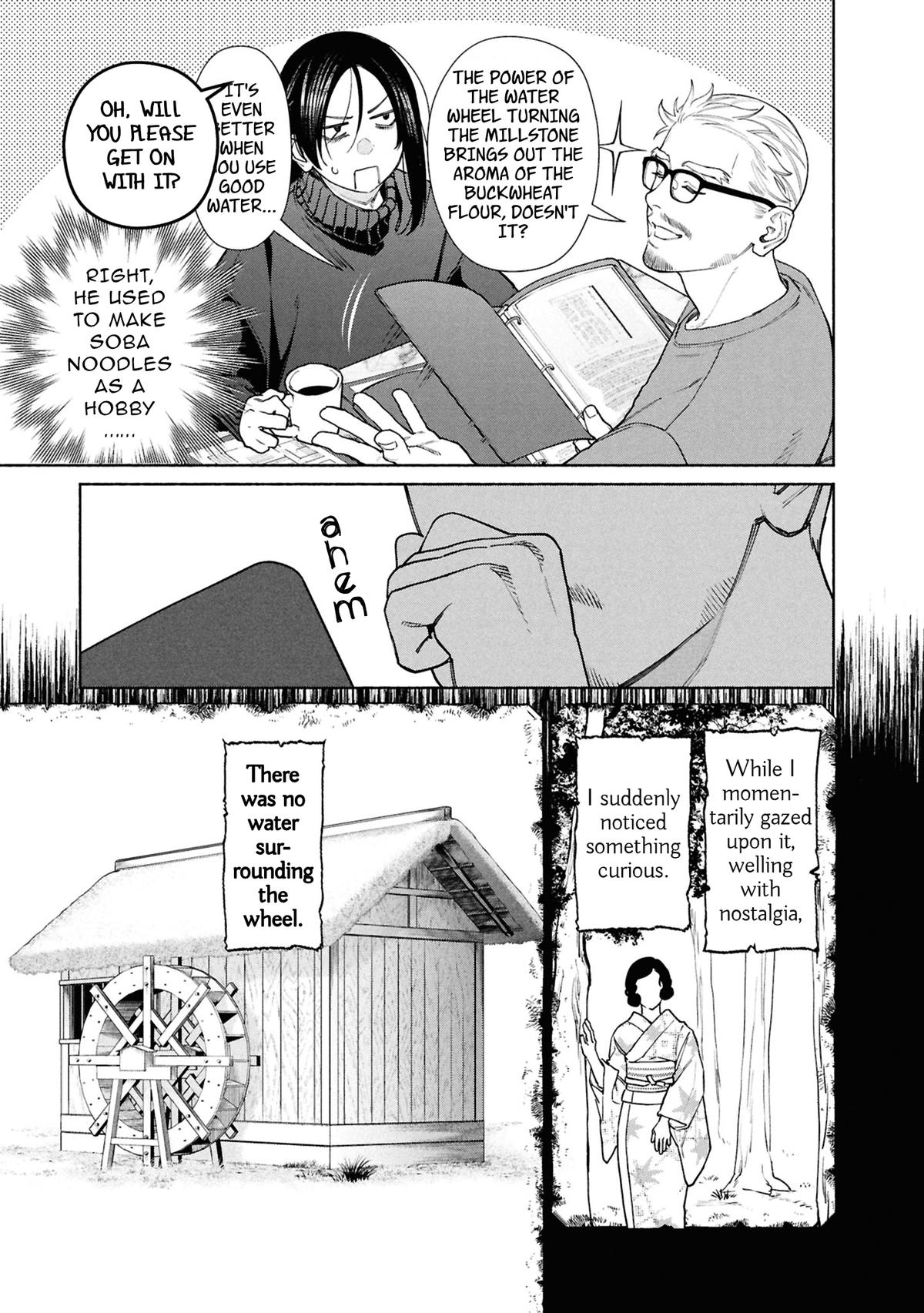The Strange House Chapter 28 page 31 - 