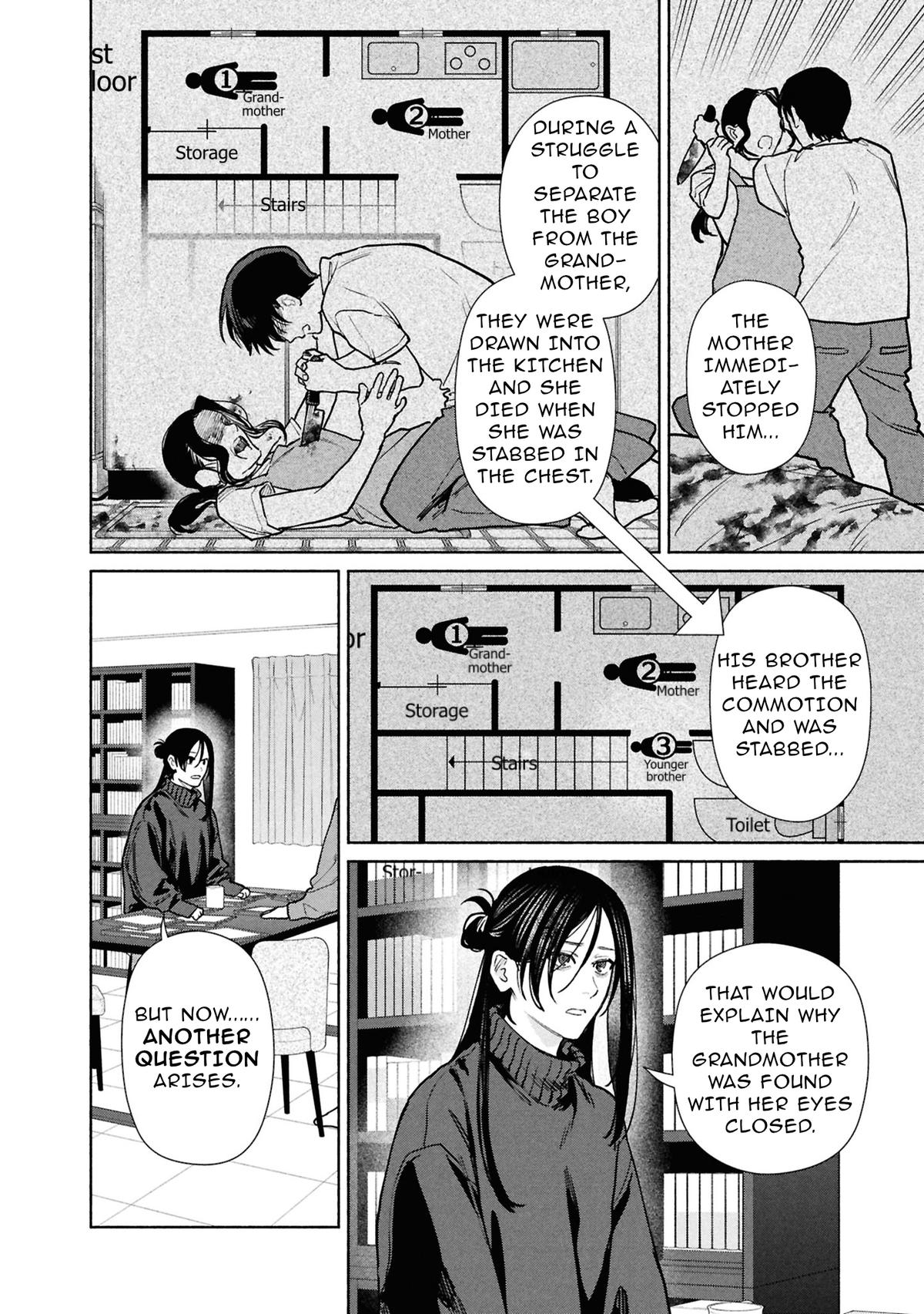 The Strange House Chapter 28 page 9 - 