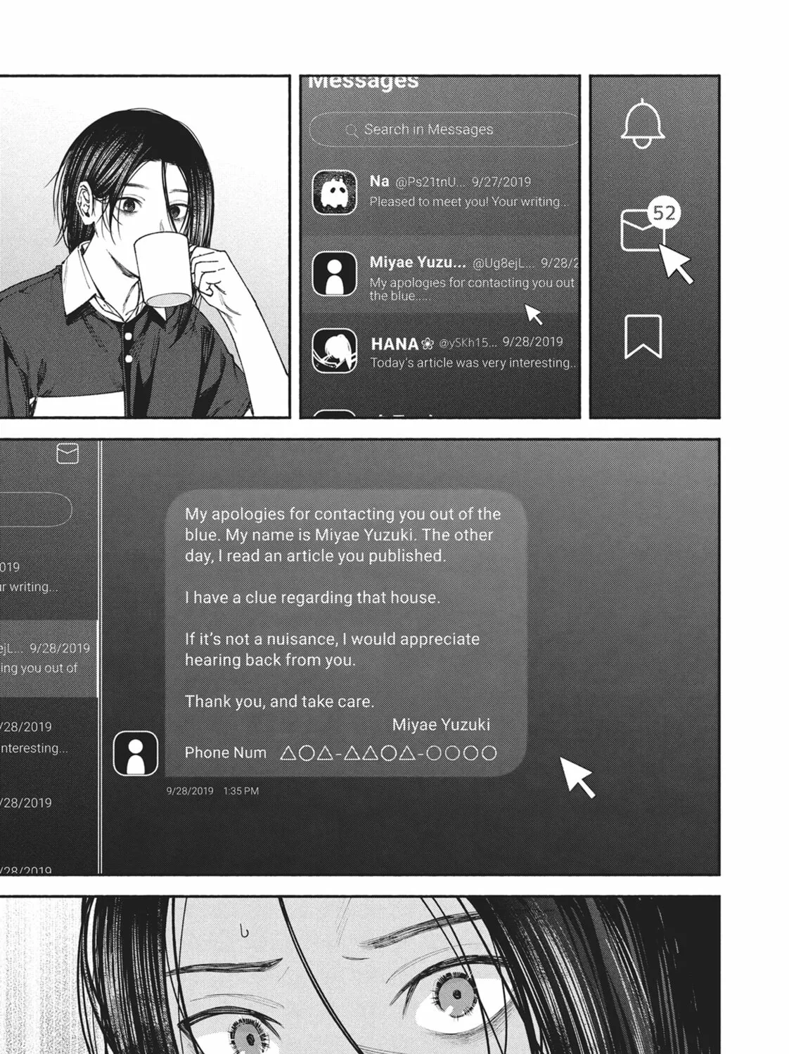 The Strange House Chapter 3 page 25 - 