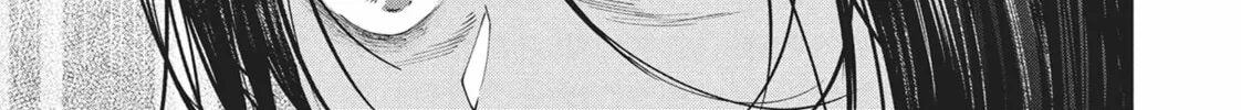 The Strange House Chapter 3 page 26 - 