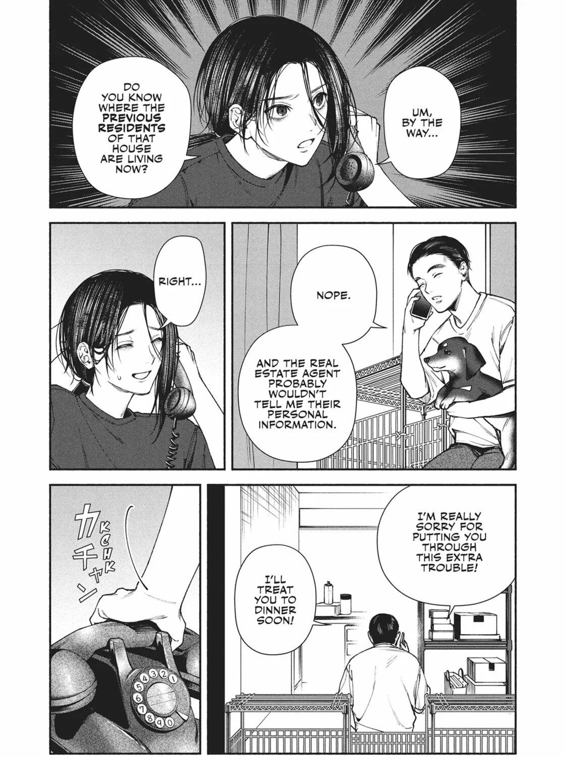 The Strange House Chapter 3 page 7 - 