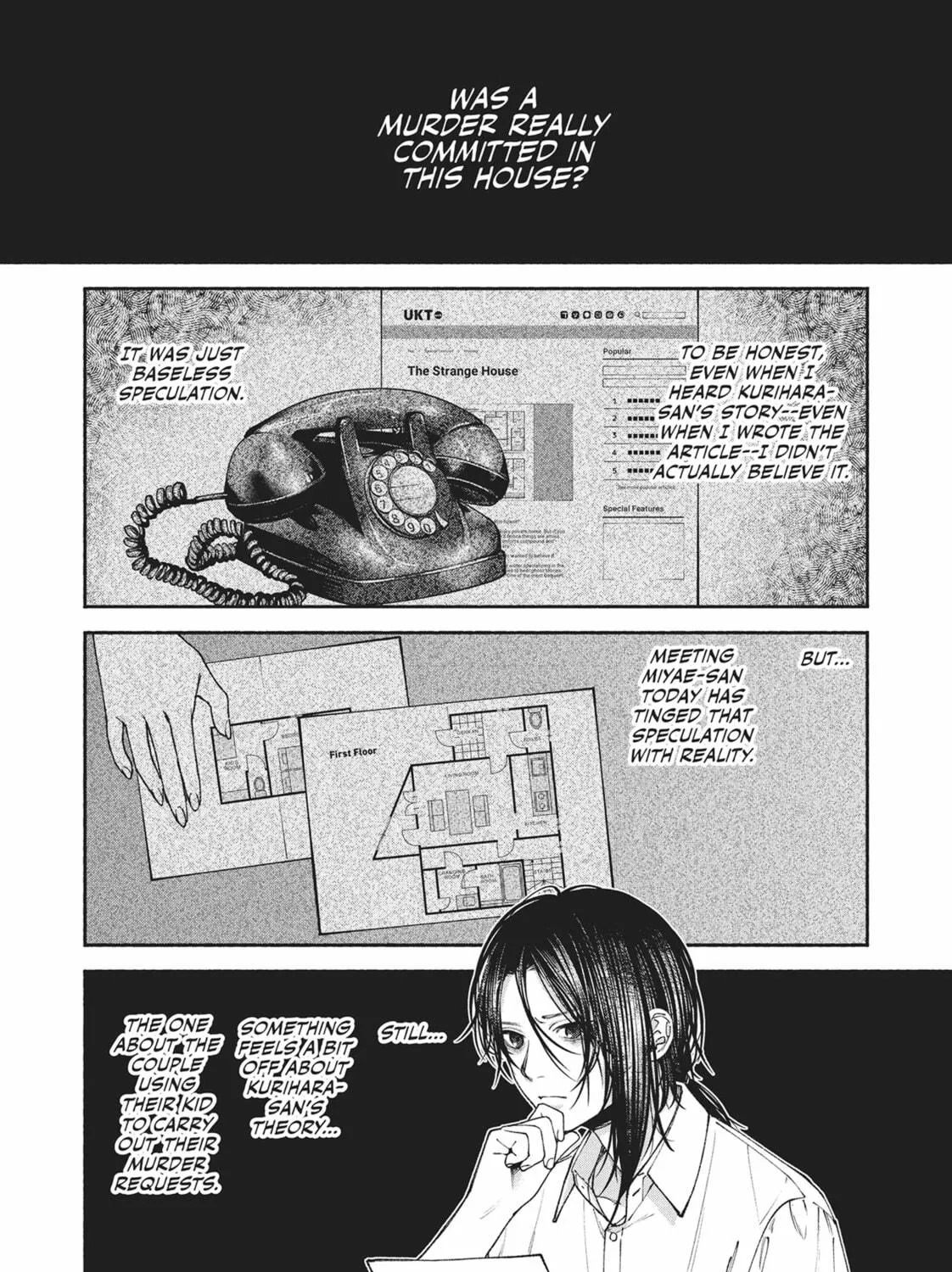 The Strange House Chapter 4 page 19 - 
