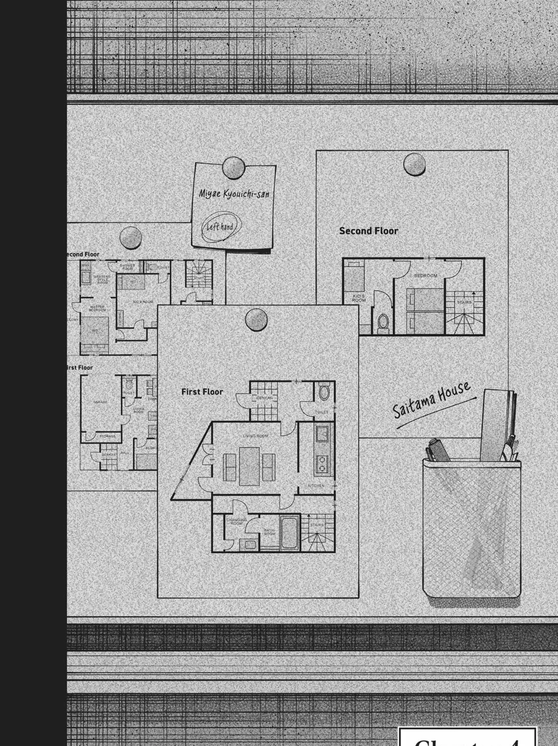 The Strange House Chapter 4 page 3 - 
