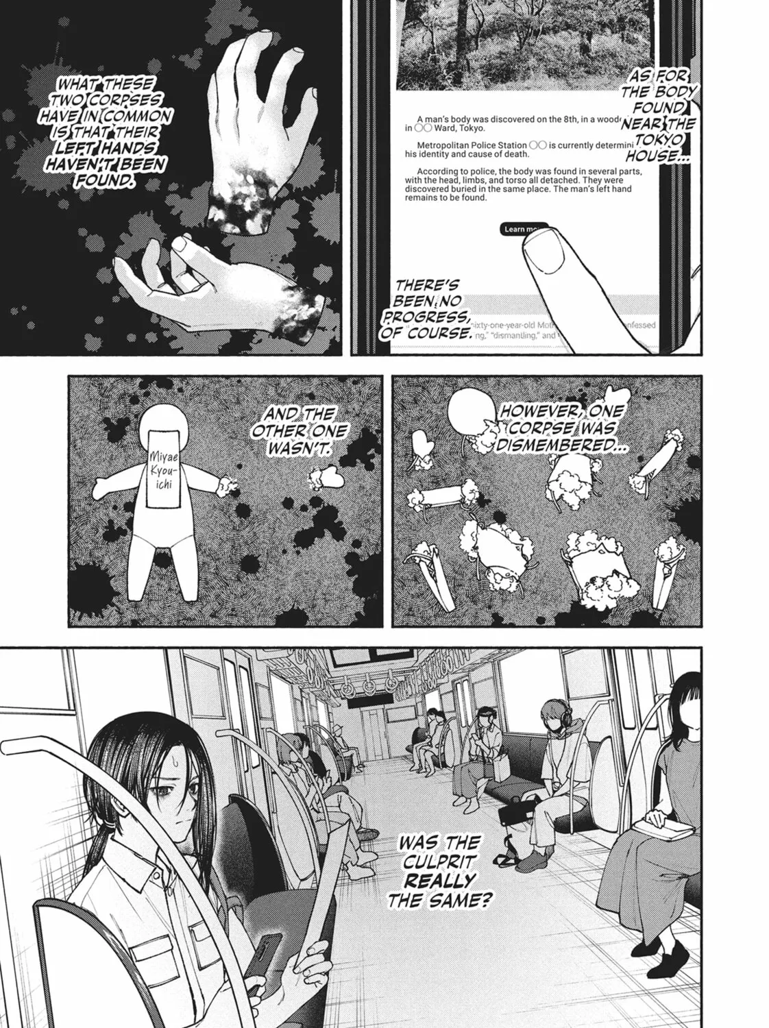 The Strange House Chapter 4 page 25 - 