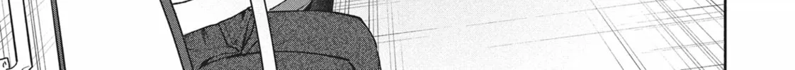 The Strange House Chapter 4 page 26 - 