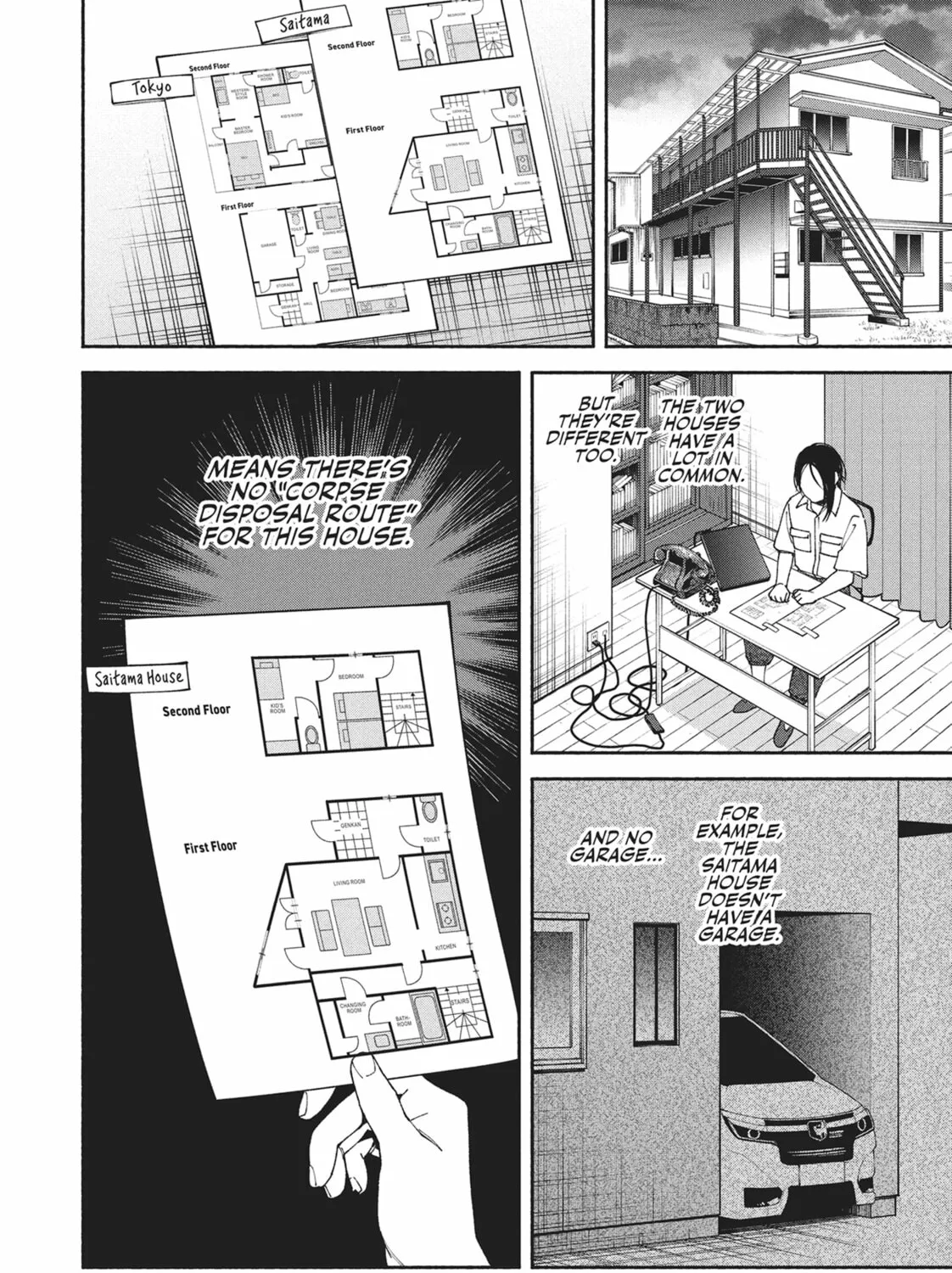 The Strange House Chapter 4 page 27 - 