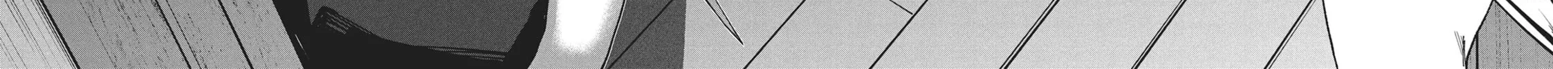 The Strange House Chapter 4 page 44 - 