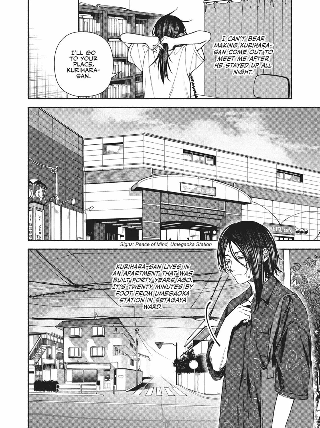 The Strange House Chapter 4 page 49 - 