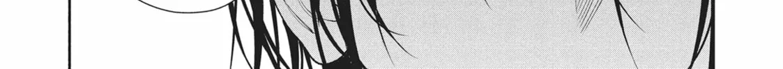 The Strange House Chapter 5 page 14 - 