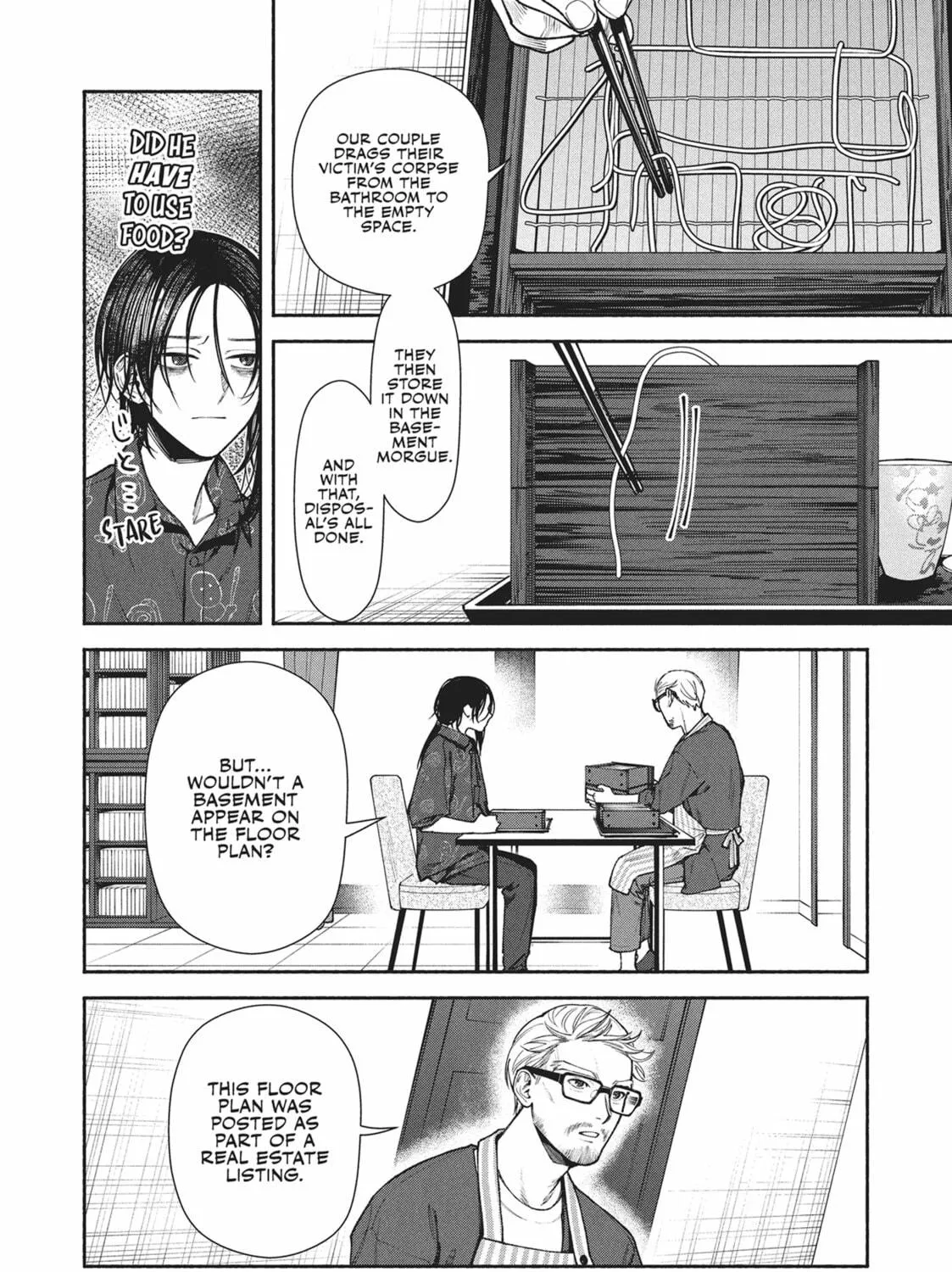 The Strange House Chapter 5 page 19 - 