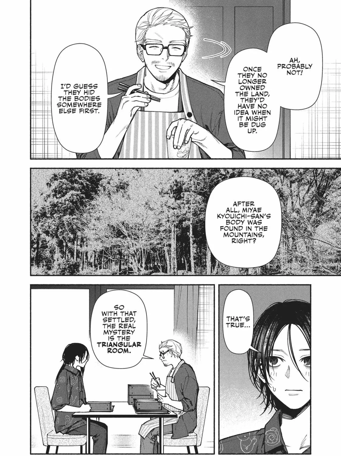 The Strange House Chapter 5 page 23 - 