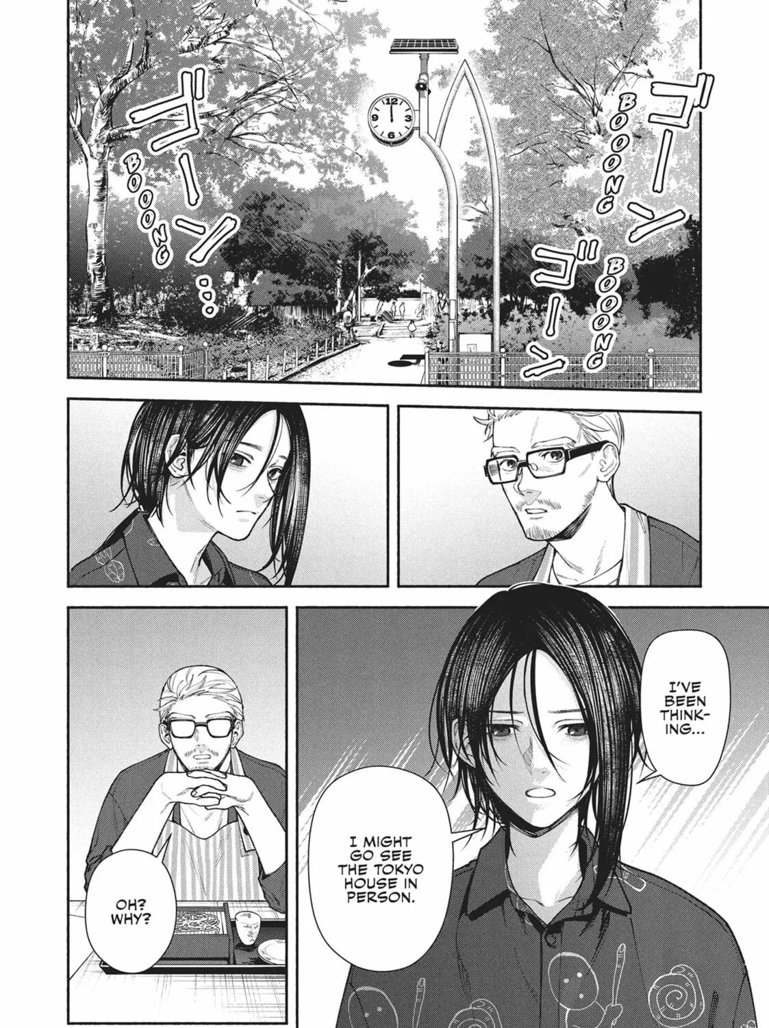 The Strange House Chapter 5 page 27 - 