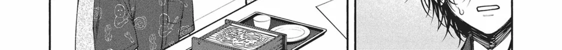 The Strange House Chapter 5 page 32 - 