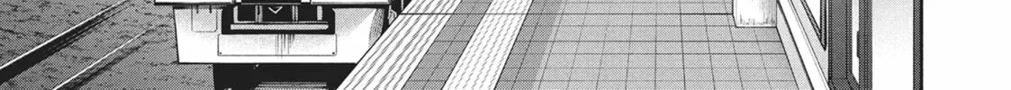 The Strange House Chapter 5 page 46 - 