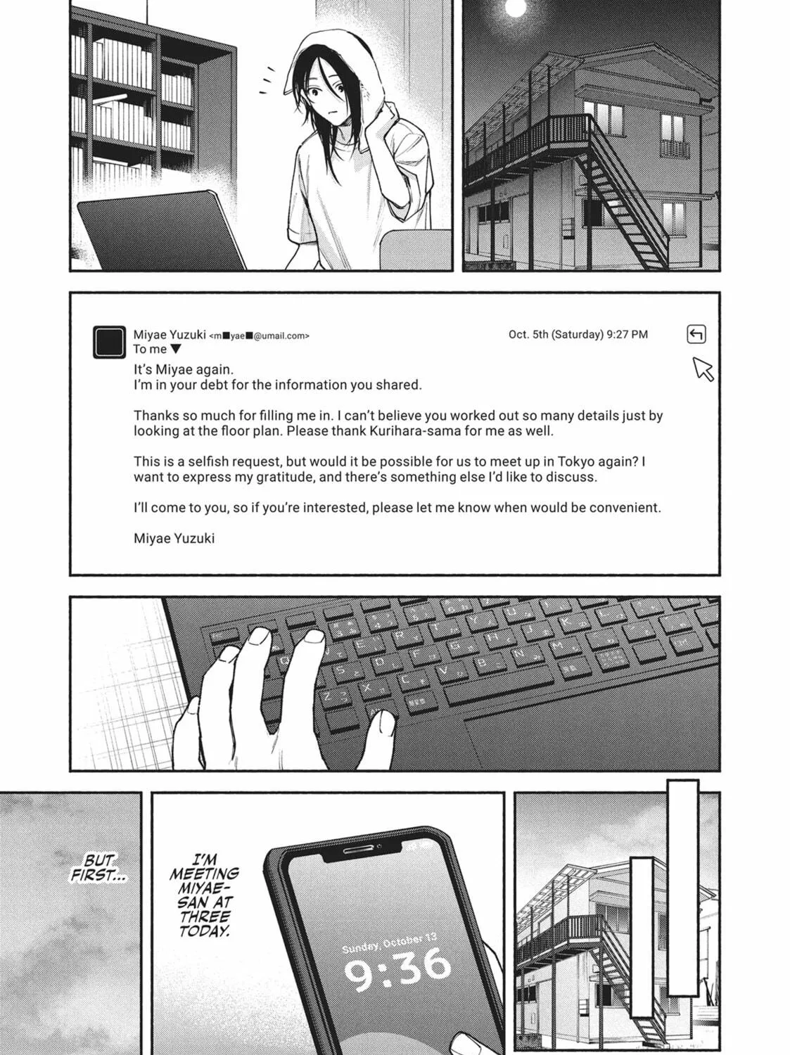 The Strange House Chapter 5 page 49 - 