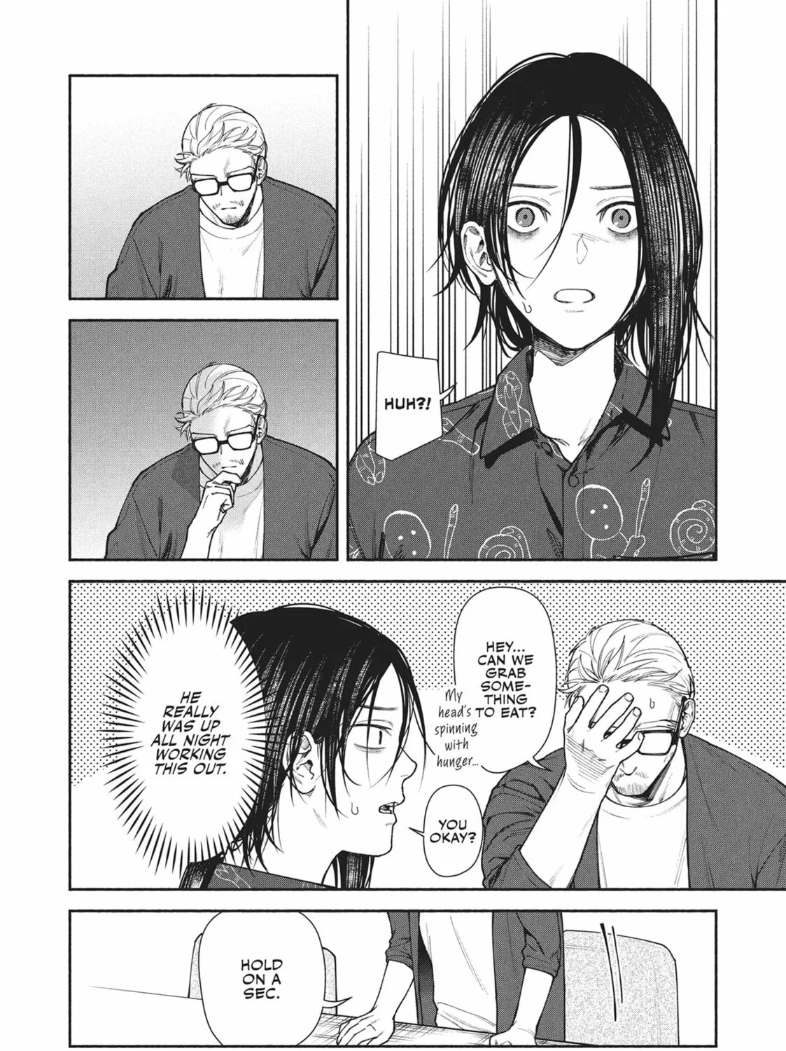 The Strange House Chapter 5 page 7 - 