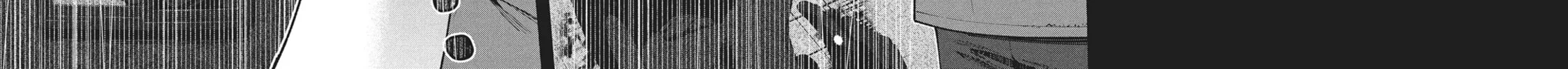 The Strange House Chapter 5 page 78 - 