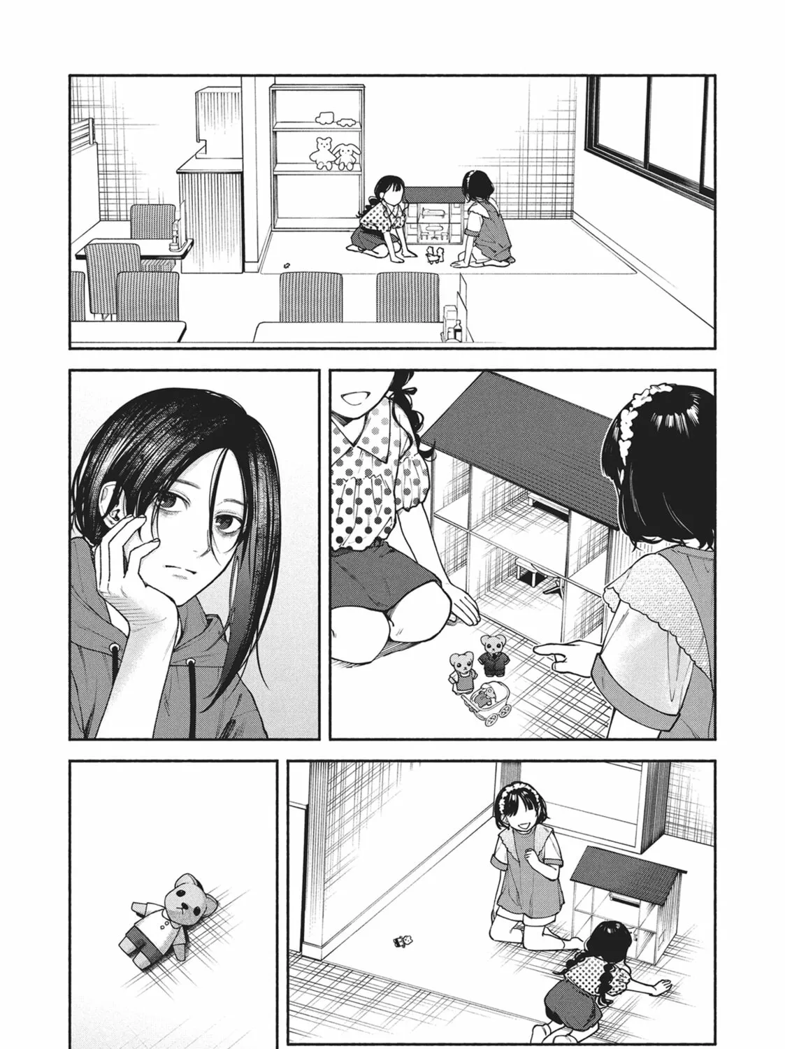 The Strange House Chapter 6 page 3 - 