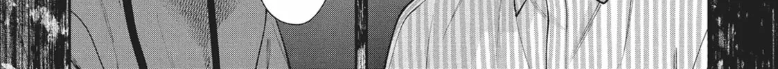 The Strange House Chapter 6 page 26 - 