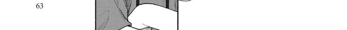 The Strange House Chapter 6 page 34 - 