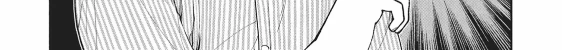 The Strange House Chapter 6 page 58 - 