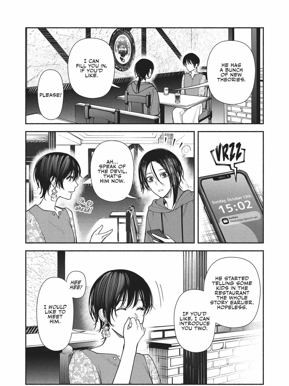 The Strange House Chapter 7 page 15 - 
