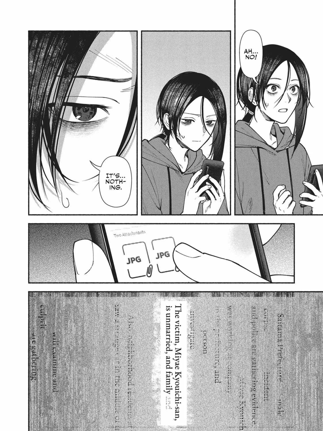 The Strange House Chapter 7 page 23 - 