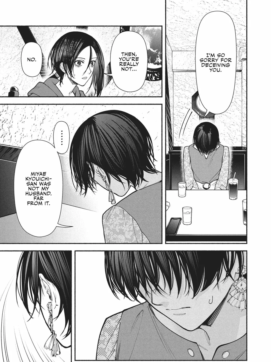 The Strange House Chapter 7 page 45 - 