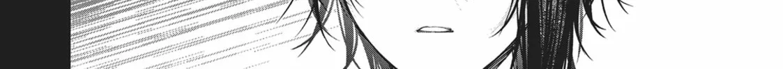 The Strange House Chapter 7 page 74 - 