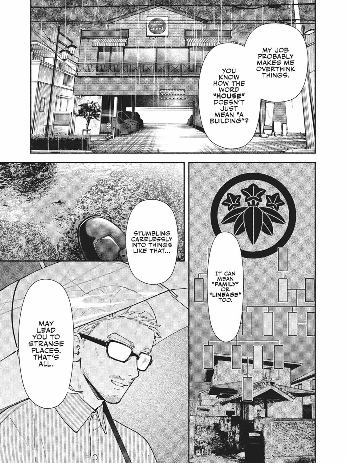 The Strange House Chapter 7 page 9 - 