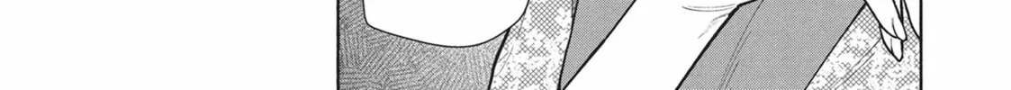 The Strange House Chapter 8 page 14 - 