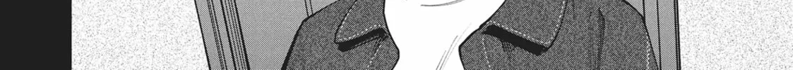 The Strange House Chapter 8 page 16 - 