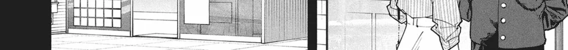 The Strange House Chapter 8 page 28 - 
