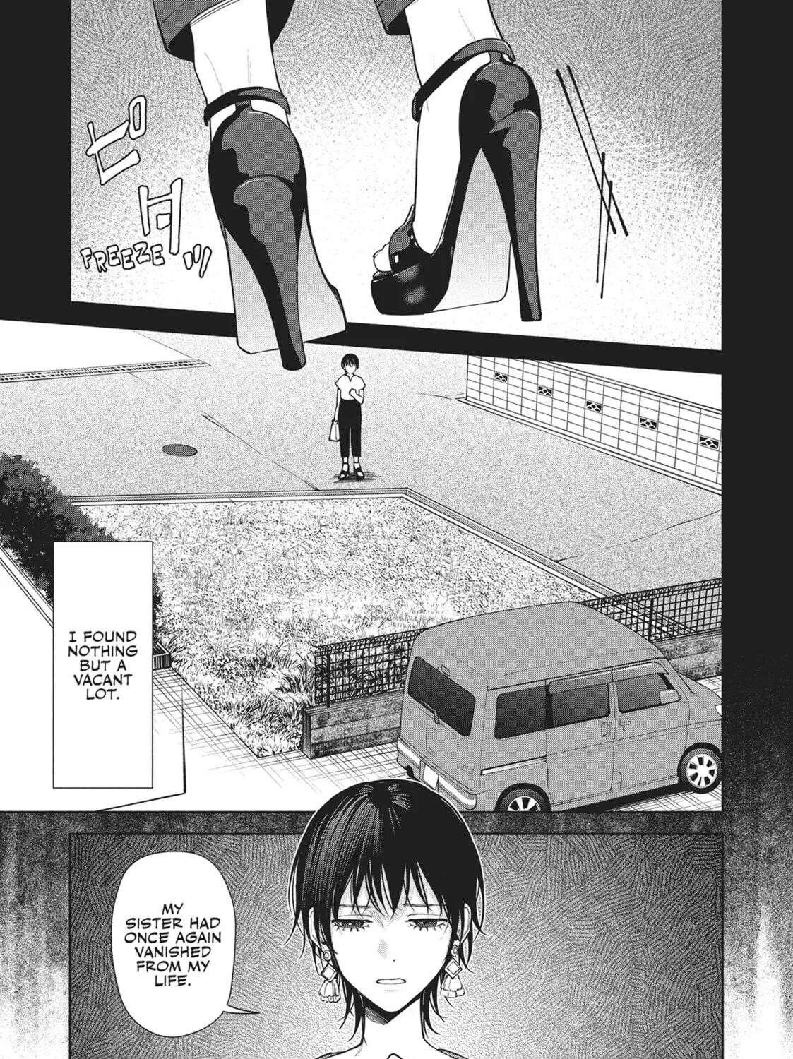The Strange House Chapter 8 page 33 - 