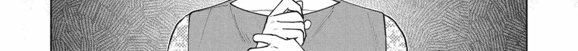 The Strange House Chapter 8 page 34 - 