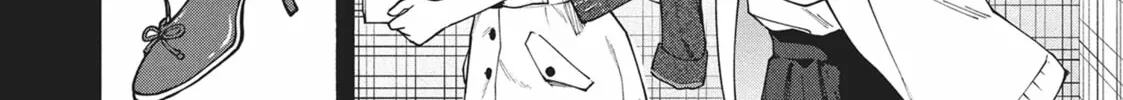 The Strange House Chapter 8 page 8 - 