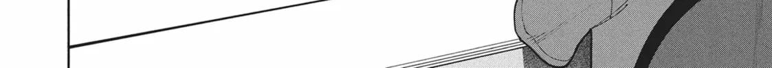 The Strange House Chapter 9 page 74 - 
