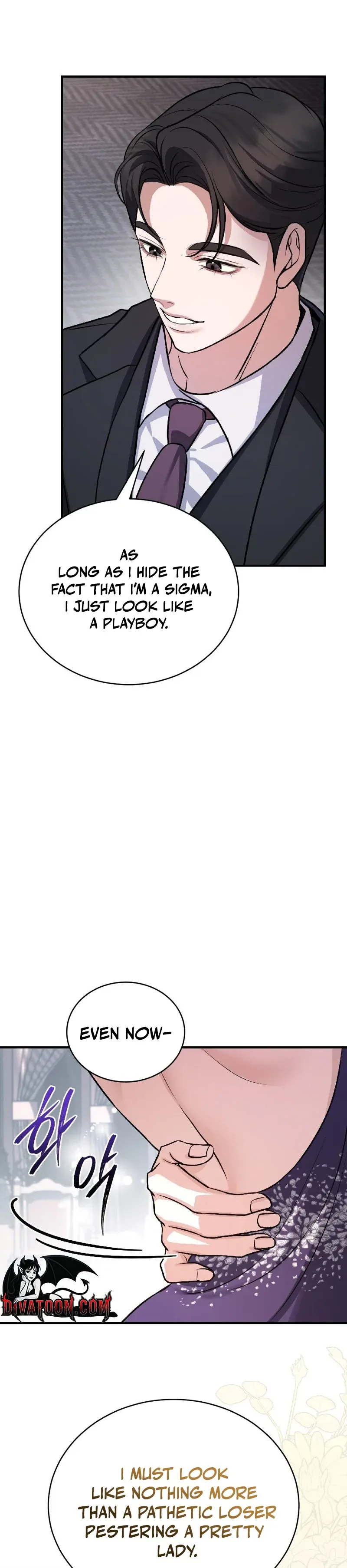 The stray dog ​​dreams of preying Chapter 10 page 12 - 