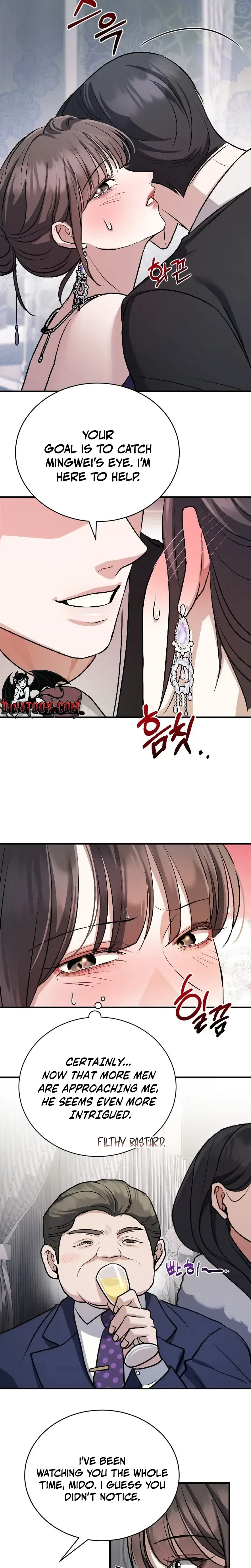 The stray dog ​​dreams of preying Chapter 10 page 14 - 