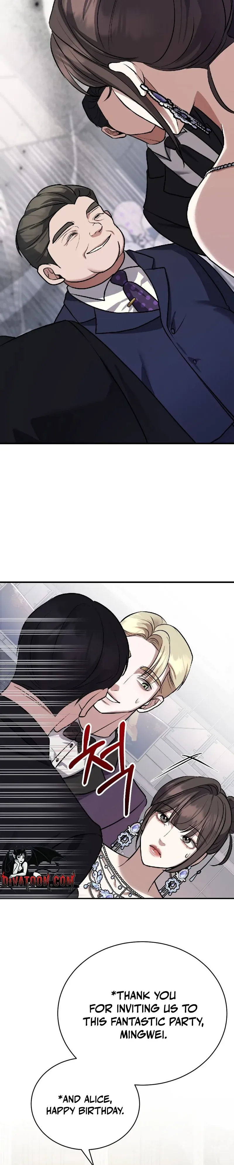 The stray dog ​​dreams of preying Chapter 10 page 22 - 