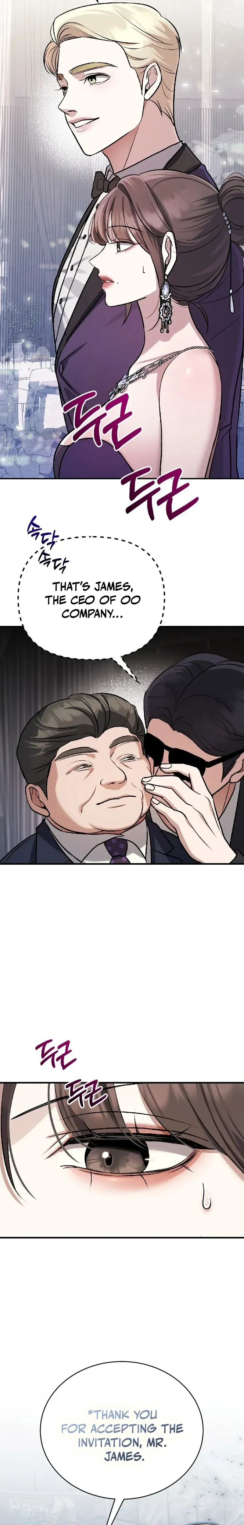 The stray dog ​​dreams of preying Chapter 10 page 23 - 