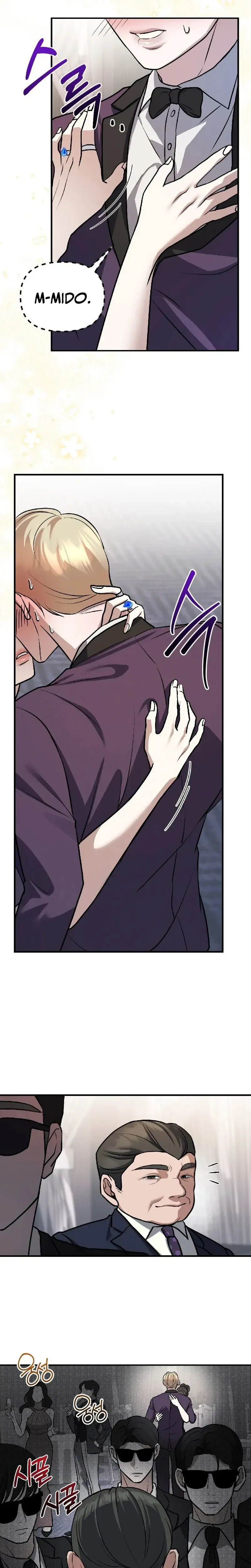 The stray dog ​​dreams of preying Chapter 10 page 5 - 
