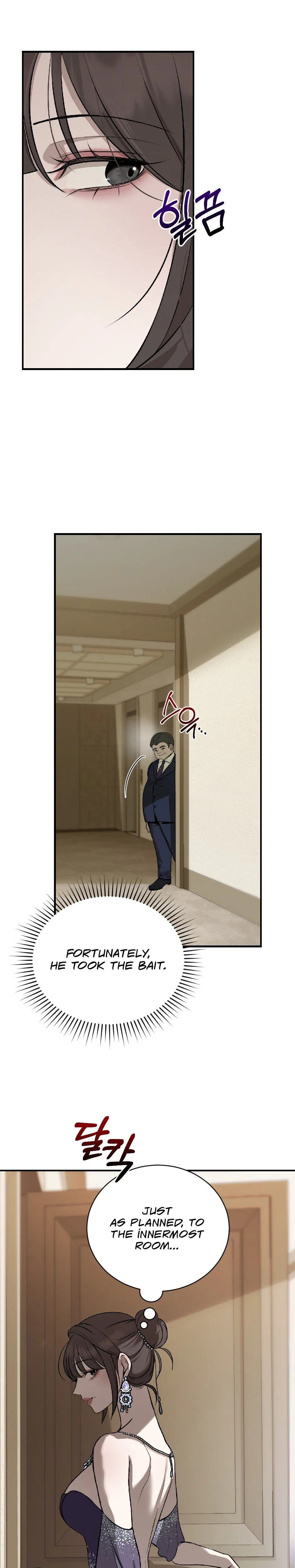 The stray dog ​​dreams of preying Chapter 11 page 2 - 