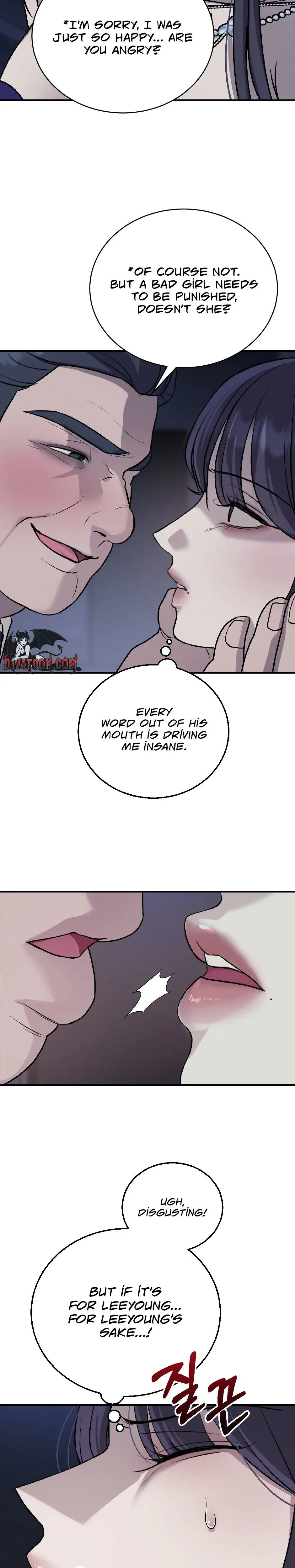 The stray dog ​​dreams of preying Chapter 11 page 15 - 