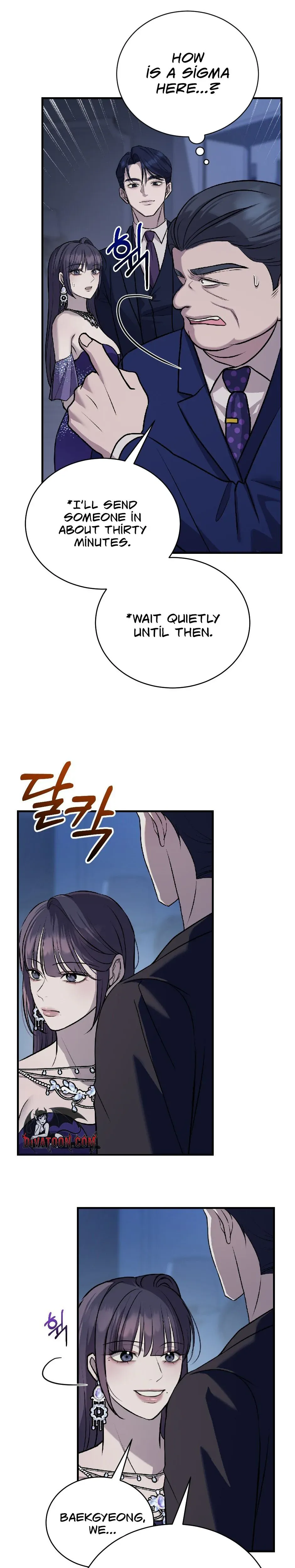 The stray dog ​​dreams of preying Chapter 11 page 20 - 